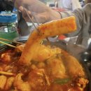 오와리주막 이미지