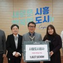 36.5<공감>