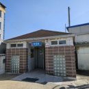 북부정류장버스정류장 이미지