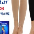 주산메디칼 이미지