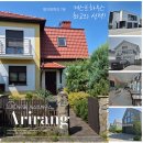 아리랑카부분정비 | 한국인 관리자가 상시 대기중인 브로츠와프 한인 게스트하우스 아리랑 / 폴란드 토탈케어 MS-i