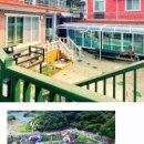 산중민박 이미지