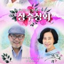 누리상회 이미지