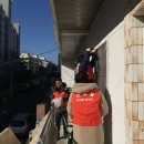 솔내향 봉사단 독거 노인집 창문 방풍 비닐설치 봉사활동 이미지