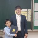 광주효동초등학교 이미지