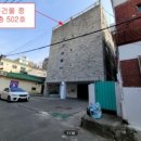 성무로21번길 네이버블로그