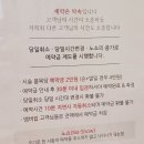 네일끌리리