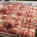 한방소머리국밥 이미지