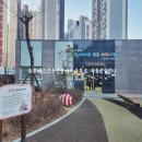 명륜어린이집 이미지