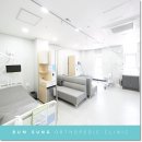 범성 정형외과의원 이미지