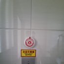 세나요양병원 이미지