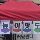 핫도그(HOTDOG) 이미지