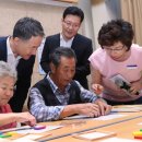 옥천군치매안심센터 이미지