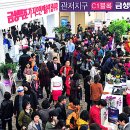 관저 예미지 이미지