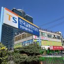 안양자동차검사소 이미지