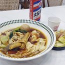성수우육면 이미지