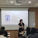 2024년 평생학습매니저 양성과정 이미지