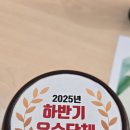 창조치과의원 이미지