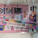 새하늘MBA태권도장 이미지