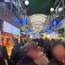 강릉중앙약국 이미지