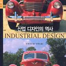 디자인존 이미지