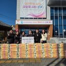 동주산업환경㈜ 이미지