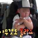 기초 생활영어 이미지