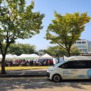 대야동 행정복지센터 이미지