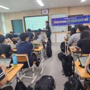 도개고등학교 | 학생부 종합 전형 역량 강화 - 나다운 주제 탐구 보고서 캠프 ( with 사곡고등학교) ㅣ 미래핵심인재교육원