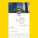 세무법인세일 이미지