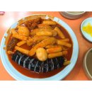 모아김밥분식 티스토리