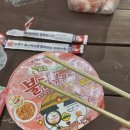 마마트24 이미지