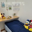 이든스테이 이미지