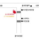 ★★★★쇼바이벌 2기 카피머신 대박단독공연!!!! 홍대 고스트 씨어터★★★★ 이미지