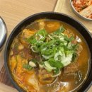 맛나리해장국