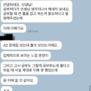 보인주 이미지