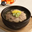이와이컴퍼니