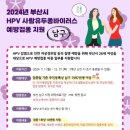 김효준내과