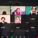타로와사랑방 이미지