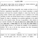 효명고등학교 이미지