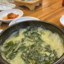 압구정미역 이미지