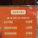 황금드럼통 - 중랑구 중랑역로 69 | 황금드럼통