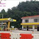 금산주유소 이미지