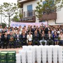 용진주민자치센터 이미지