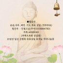 지체장애인협회 지회 화장실 | 서울 점집 내돈내산 재회 성공한 후기