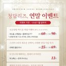청담-287 이미지