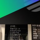 691돈돈