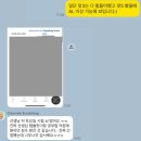 1분 영어 뉴스룸 - 돈이 되는 뉴스 | 독학으로 IH만 6번? 당신이 AL을 절대 못 받는 소름 돋는 이유 4가지