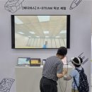 트윈에듀 이미지