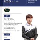 GDR양주옥정1호점 이미지